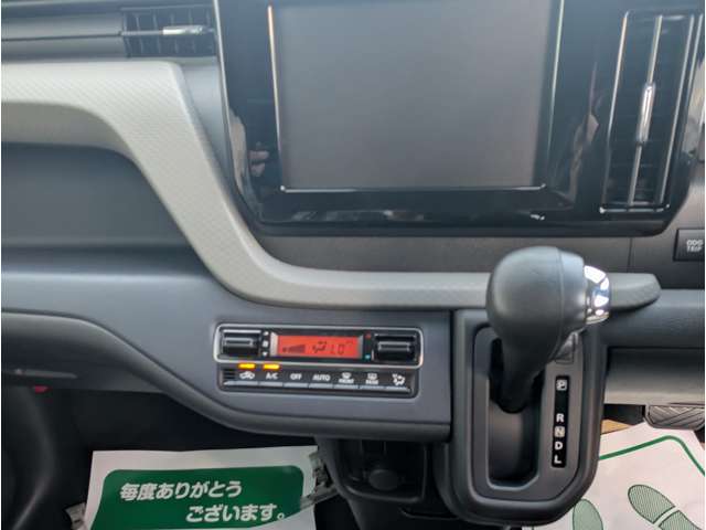 スズキ ソリオ １．２ ハイブリッド ＭＧ R7年 (関東) 99