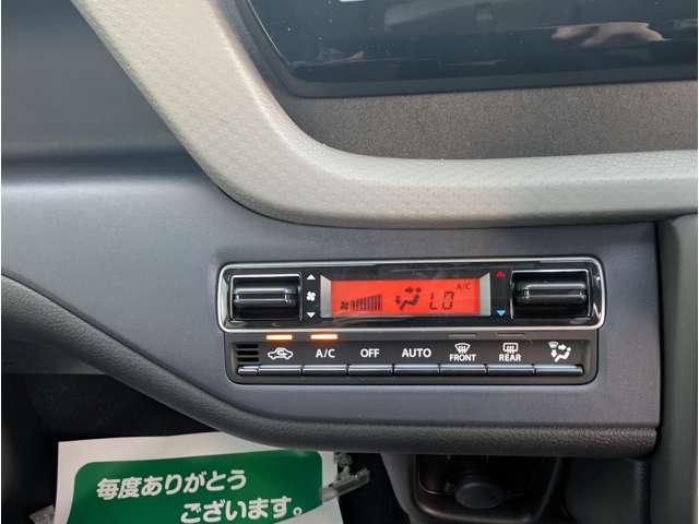 スズキ ソリオ １．２ ハイブリッド ＭＧ R7年 (関東) 99