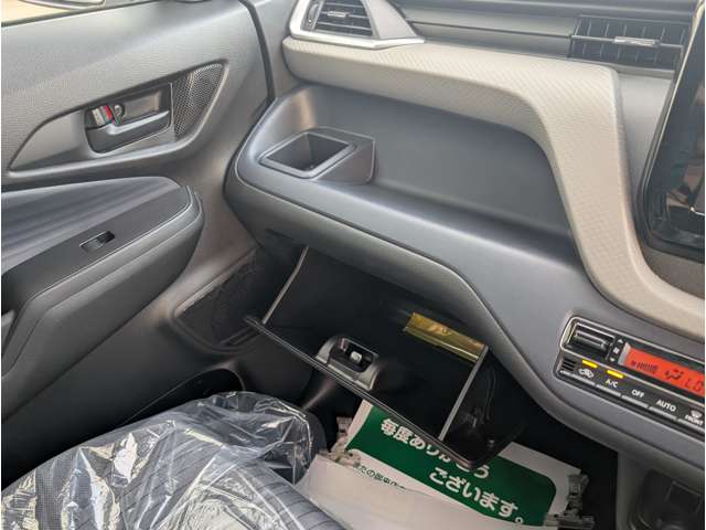 スズキ ソリオ １．２ ハイブリッド ＭＧ R7年 (関東) 99