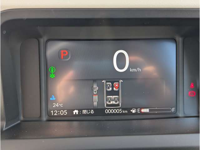 ホンダ Ｎ　ＢＯＸ ６６０ R7年 (関東) 99