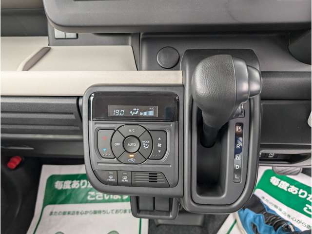 スズキ スペーシア ６６０ ハイブリッド Ｇ R7年 (関東) 99