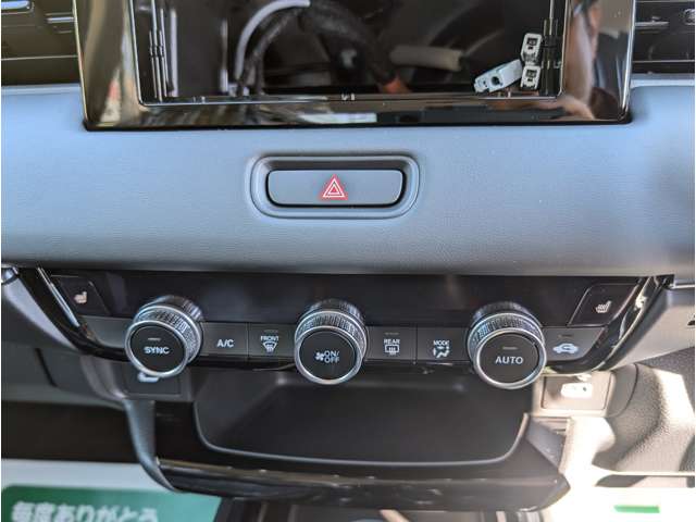 ホンダ ヴェゼル １．５ Ｅ：ＨＥＶ Ｚ R7年 (関東) 99