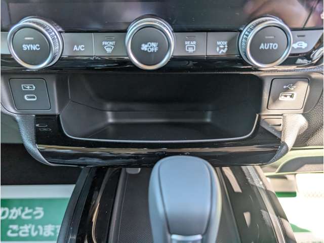 ホンダ ヴェゼル １．５ Ｅ：ＨＥＶ Ｚ R7年 (関東) 99