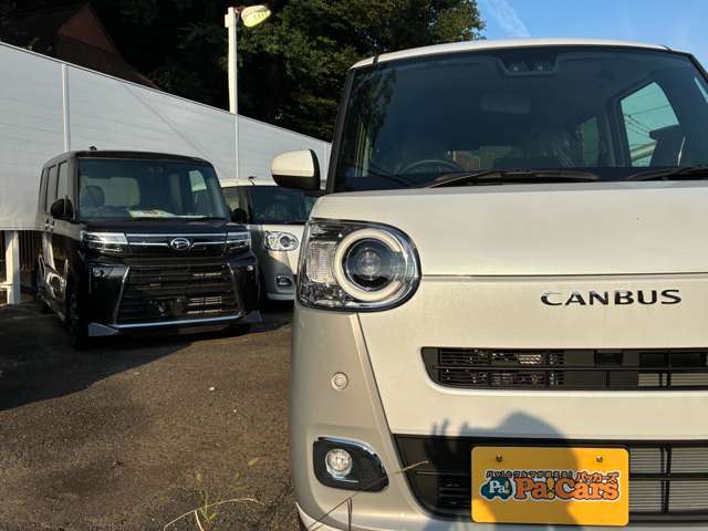 ダイハツ ムーヴ　キャンバス ６６０ ストライプス Ｇターボ R7年 (関東) 99