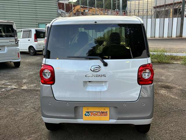 ダイハツ ムーヴ　キャンバス ６６０ ストライプス Ｇターボ R7年 (関東) 99