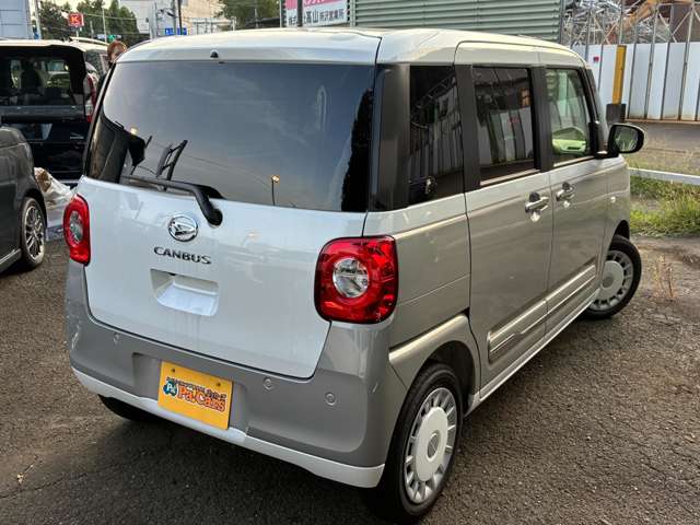 ダイハツ ムーヴ　キャンバス ６６０ ストライプス Ｇターボ R7年 (関東) 99