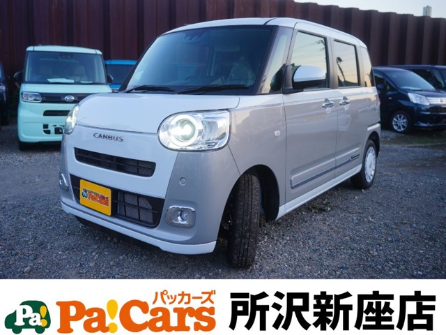 ダイハツ ムーヴ　キャンバス ６６０ ストライプス Ｇ R7年 (関東) 99