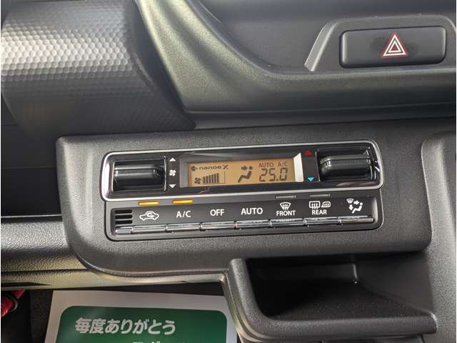 スズキ ハスラー ６６０ タフワイルド R6年 (関東) 99