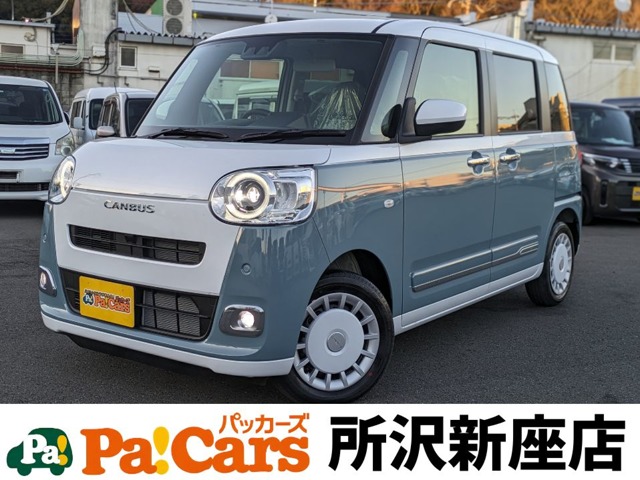 ダイハツ ムーヴ　キャンバス ６６０ ストライプス Ｇ R7年 (関東) 99