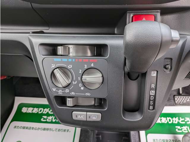 ダイハツ ミラ　イース ６６０ Ｌ ＳＡＩＩＩ R7年 (関東) 99