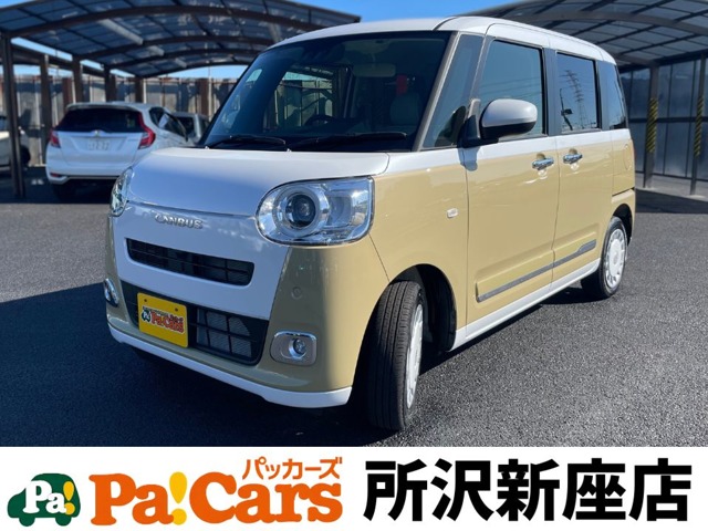 ダイハツ ムーヴ　キャンバス ６６０ ストライプス Ｇ R7年 (関東) 99