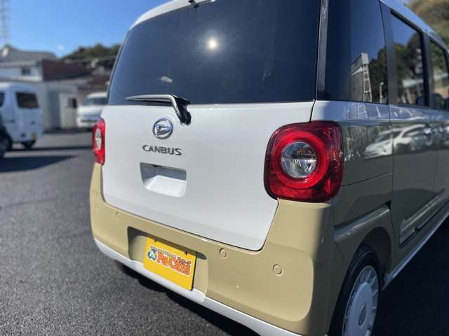 ダイハツ ムーヴ　キャンバス ６６０ ストライプス Ｇ R7年 (関東) 99