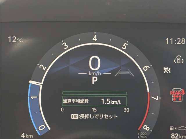 トヨタ シエンタ １．５ Ｚ R7年 (関東) 99