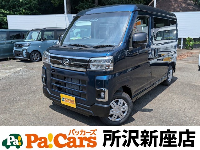 ダイハツ アトレー ６６０ ＲＳ R7年 (関東) 99