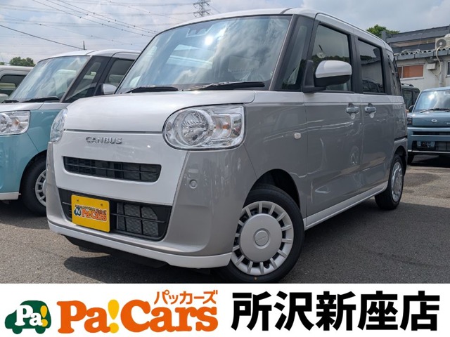 ダイハツ ムーヴ　キャンバス ６６０ ストライプス Ｘ R7年 (関東) 99