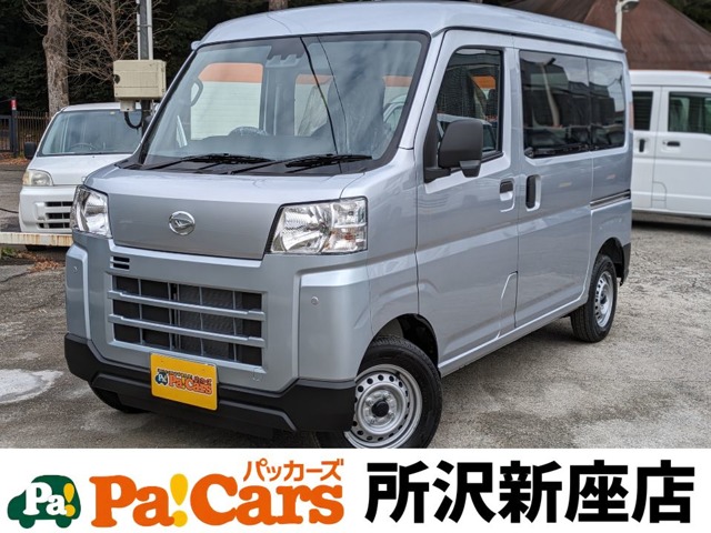 ダイハツ ハイゼットカーゴ ６６０ デラックス R7年 (関東) 99