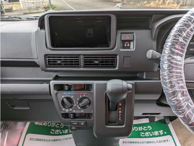 ダイハツ ハイゼットカーゴ ６６０ デラックス R7年 (関東) 99