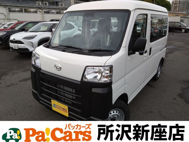 ダイハツ ハイゼットカーゴ ６６０ スペシャル R7年 (関東) 99