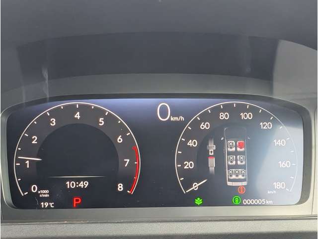 ホンダ ステップワゴン １．５ スパーダ R7年 (関東) 99