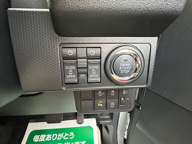 ダイハツ タント ６６０ ファンクロス R7年 (関東) 99