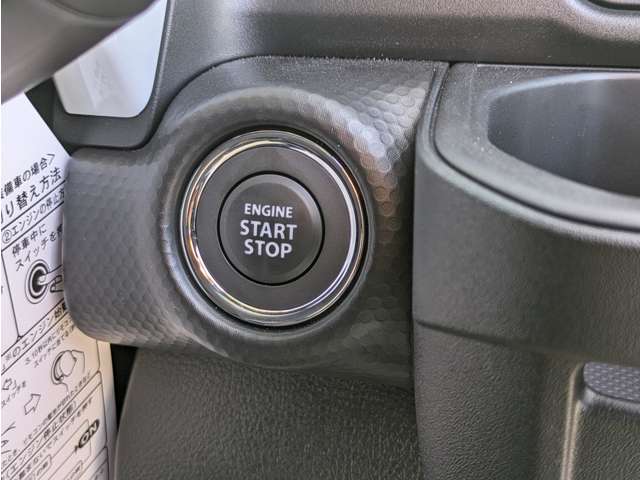 スズキ ハスラー ６６０ ハイブリッド Ｇ R7年 (関東) 99