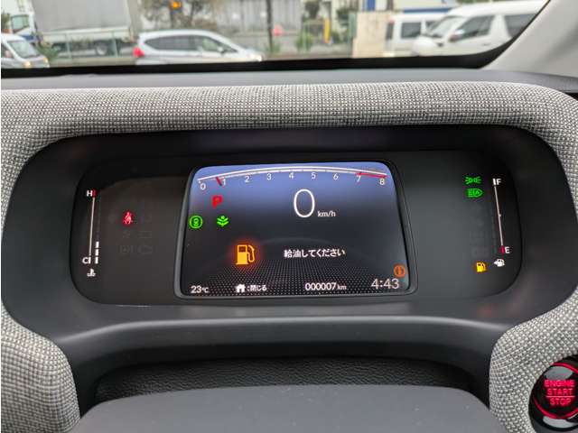 ホンダ フリード １．５ エアー R7年 (関東) 99