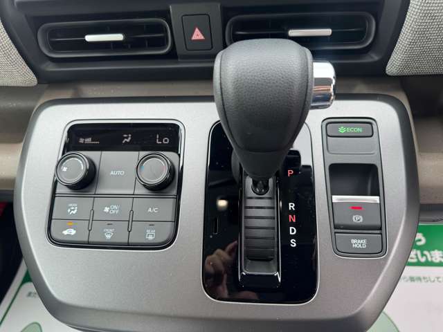 ホンダ フリード １．５ エアー R7年 (関東) 99