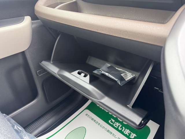 ホンダ フリード １．５ エアー R7年 (関東) 99