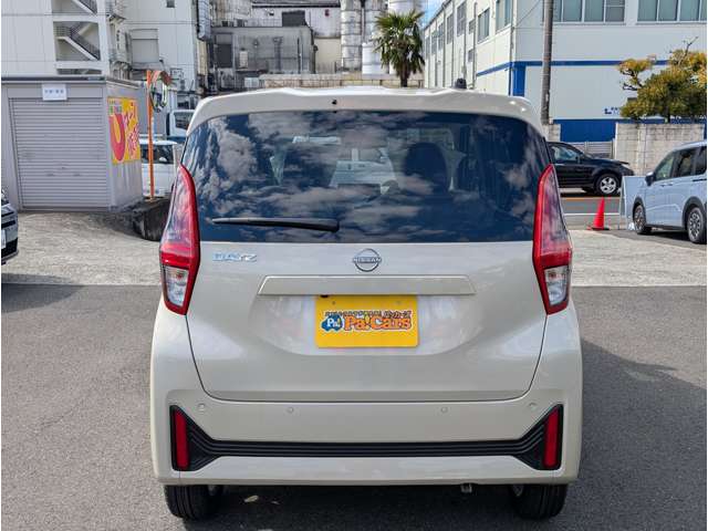 日産 デイズ ６６０ Ｘ R7年 (関東) 99