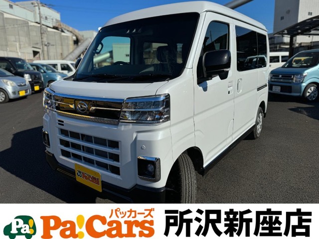 ダイハツ アトレー ６６０ ＲＳ R7年 (関東) 99