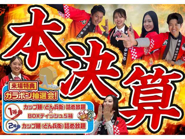 ダイハツ タフト ６６０ Ｇターボ ダーククロム ベンチャー R7年 (関東) 99