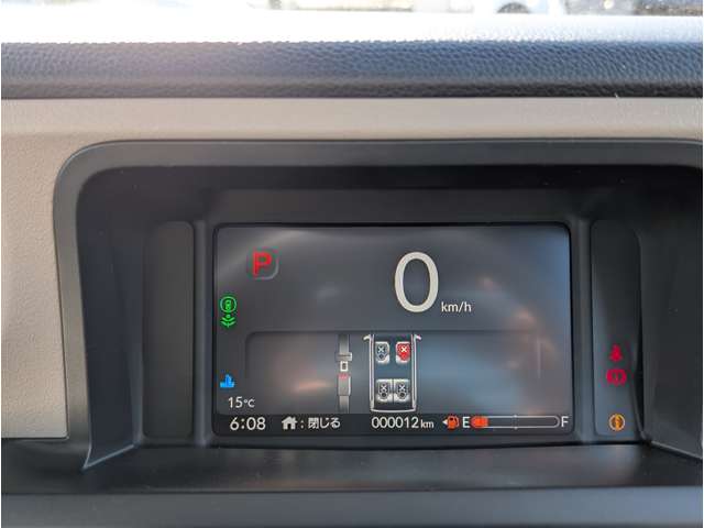 ホンダ Ｎ　ＢＯＸ ジョイ ６６０ ２トーン R6年 (関東) 99