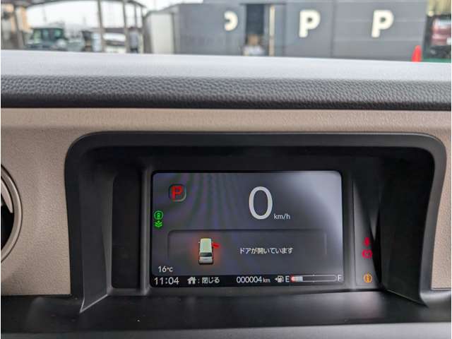 ホンダ Ｎ　ＢＯＸ ジョイ ６６０ モノトーン R6年 (関東) 99