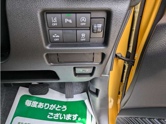 スズキ ハスラー ６６０ ハイブリッド Ｇ R7年 (関東) 99