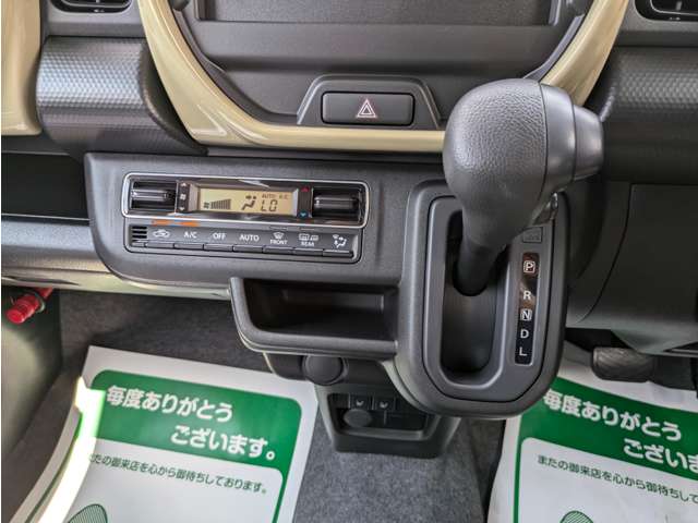 スズキ ハスラー ６６０ ハイブリッド Ｇ R7年 (関東) 99