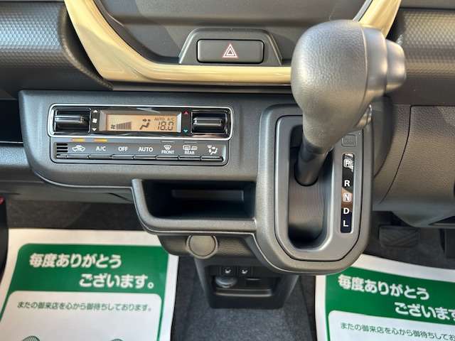 スズキ ハスラー ６６０ ハイブリッド Ｇ R7年 (関東) 99