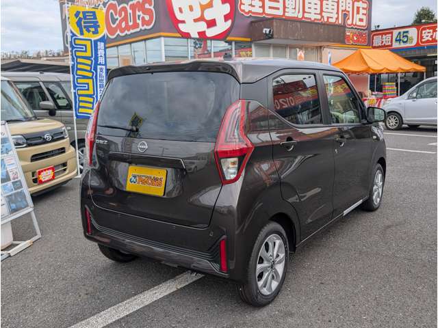 日産 デイズ ６６０ Ｘ R7年 (関東) 99