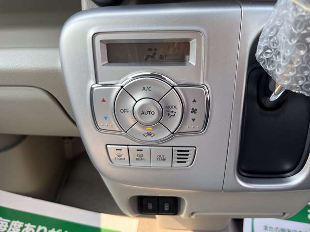 スズキ エブリイワゴン ６６０ ＰＺターボスペシャル ハイルーフ R7年 (関東) 99