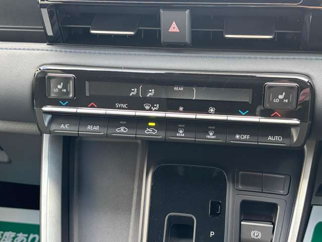 トヨタ ヴォクシー １．８ ハイブリッド Ｓ－Ｚ R7年 (関東) 99