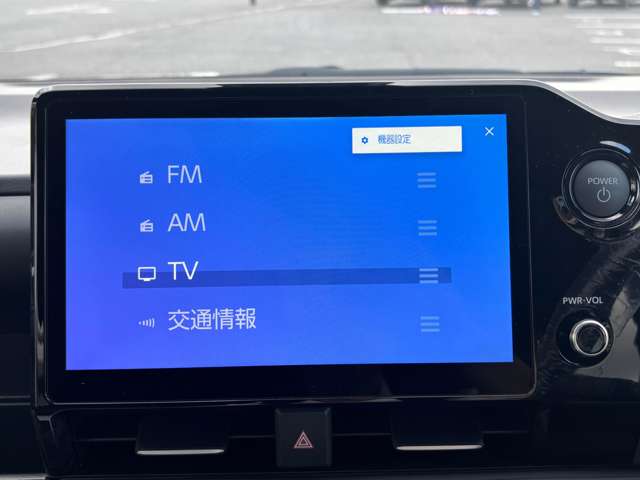 トヨタ ヴォクシー １．８ ハイブリッド Ｓ－Ｚ R7年 (関東) 99