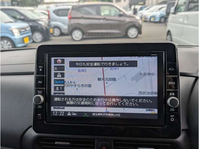 日産 ルークス ６６０ ハイウェイスターＸ プロパイロット エディション R2年 (関東) 99