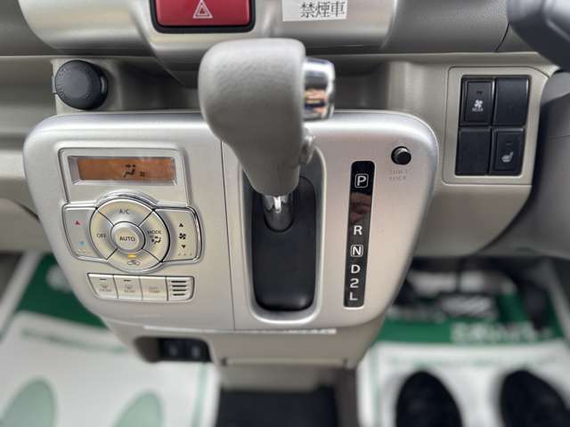 スズキ エブリイワゴン ６６０ ＪＰターボ ハイルーフ R5年 (関東) 99