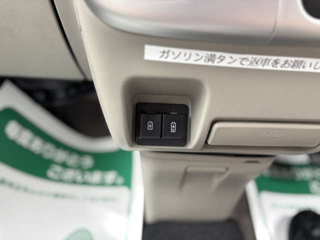 スズキ エブリイワゴン ６６０ ＪＰターボ ハイルーフ R5年 (関東) 99