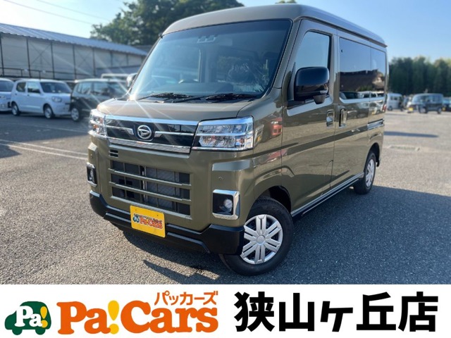 ダイハツ アトレー ６６０ ＲＳ R7年 (関東) 99