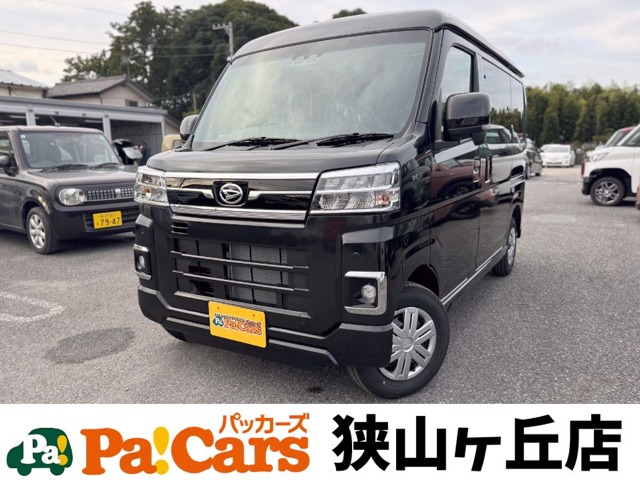 ダイハツ アトレー ６６０ ＲＳ R7年 (関東) 99