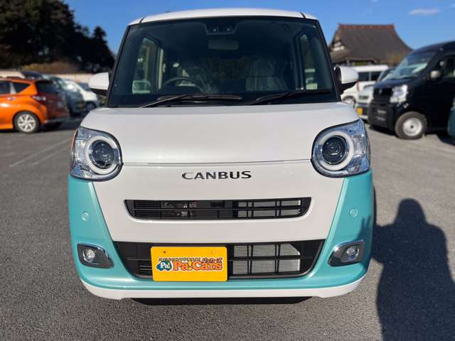 ダイハツ ムーヴ　キャンバス ６６０ ストライプス Ｇ R7年 (関東) 99