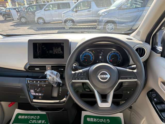 日産 デイズ ６６０ Ｘ R7年 (関東) 99