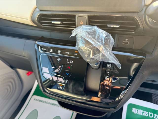 日産 デイズ ６６０ Ｘ R7年 (関東) 99