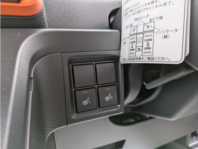 ダイハツ タント ６６０ ファンクロス R7年 (関東) 99