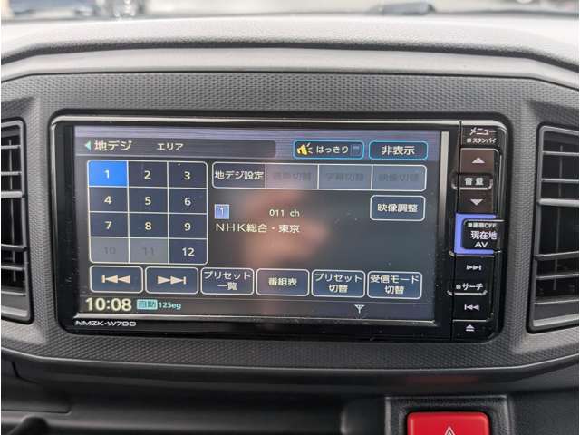 ダイハツ ミラ　イース ６６０ Ｌ ＳＡＩＩＩ R2年 (関東) 99